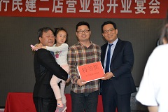 艺海琴行东三路民建二店开业仪式